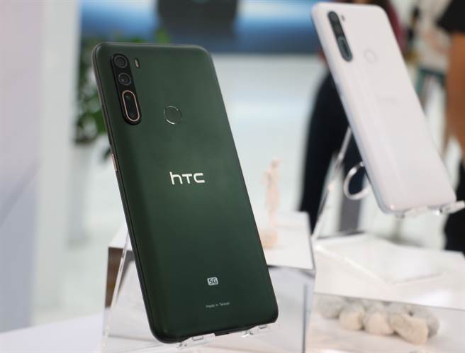 Htc U 5g手機正式發表免2萬價格超殺 科技 科技