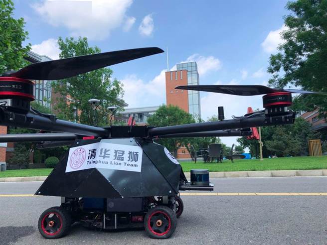 北京清華大學開發的空陸兩用無人機「清華猛獅」。(圖/北京清華大學)