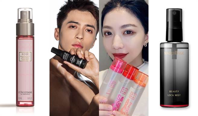 夏日想要让妆更持久，可在完妆后喷一层定妆喷雾，以下5款介绍的专柜定妆喷雾都不破千，可无痛入手。（图／品牌提供、邱映慈摄影）