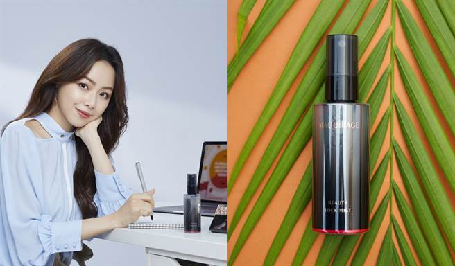 心机定格美肌持妆喷雾上脸有舒适的清凉感，又能延长妆容持久度，非常适合炎夏使用。（图／品牌提供）