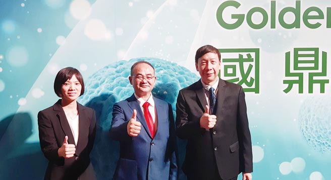 國鼎團隊，國鼎臨床醫學部醫師陳佩妮（左起）、董事長劉勝勇、總經理蘇經天。圖／業者提供