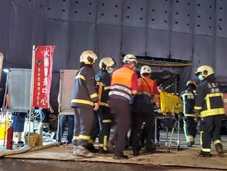 京華城失蹤工人尋獲已無意識  救護人員設法從土堆中救出