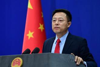 釣魚台列嶼更名 陸外交部：對中國領土主權的嚴重挑釁