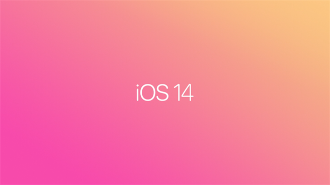 iOS 14 正式发表。（摘自苹果官网）
