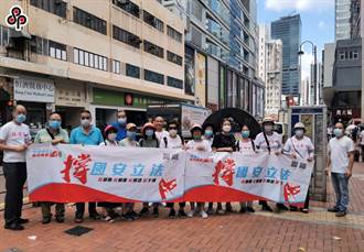 逾百萬香港市民連署撐國安立法 反外力干預