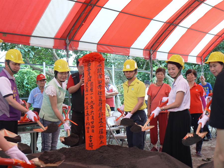 ▲四芳廚房動土/頂新和德文教基金會提供