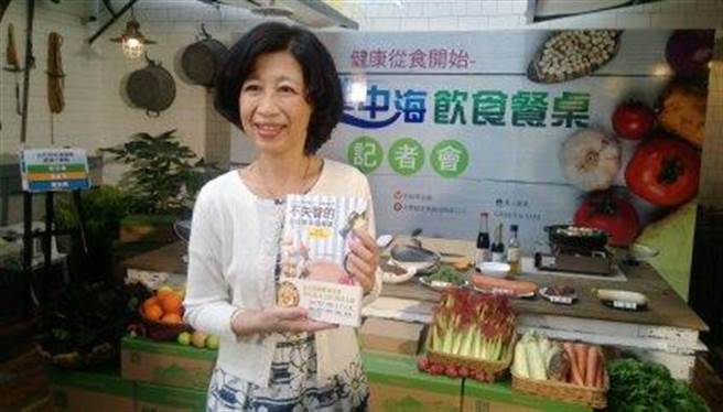 台北市長柯文哲夫人陳佩琪。(取自陳佩琪臉書)