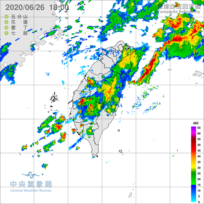 åŒ—å¸‚æš´é›¨å†å‡ç´š æ°£è±¡å±€ç™¼å¸ƒ17ç¸£å¸‚è±ªé›¨ç‰¹å ± ç