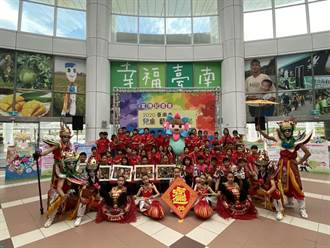 台南首創兒童藝術教育節 黃偉哲：讓藝術走進校園及市民生活