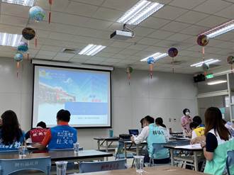 竹北學區畫分草案將公告 7月7、8日舉辦公開說明會
