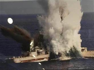 時隔13年 海軍將實施潛艦魚雷實彈射擊