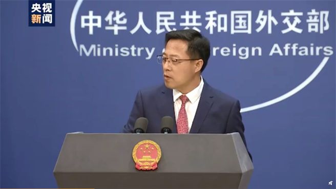 大陆外交部发言人赵立坚宣布大陆对4家美媒进行对等反制措施，要求7日内申报在大陆境内人员与财务等书面材料。（图／央视画面截图）