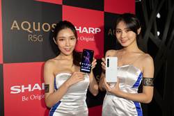夏普5G手機AQUOS R5G 7／6開賣 定價34900