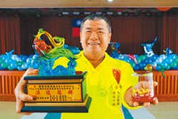 東港慶漁民節 頒最大獎黃金