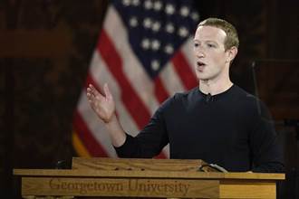臉書遭史上最大廣告抵制：財務損失不大 但形象已毀