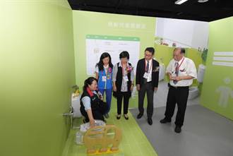 台灣水五金產業中心在鹿港揭牌 日本TOTO也來設體驗區