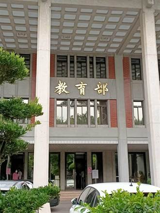 陸生致教長公開信：盼公布後續境外生返台時程