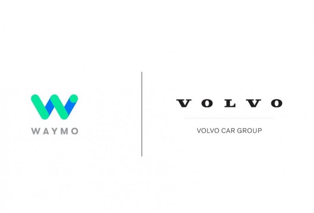 VOLVO 與 Waymo 聯手打造全自動駕駛技術 為未來移動生活定義安全高標準