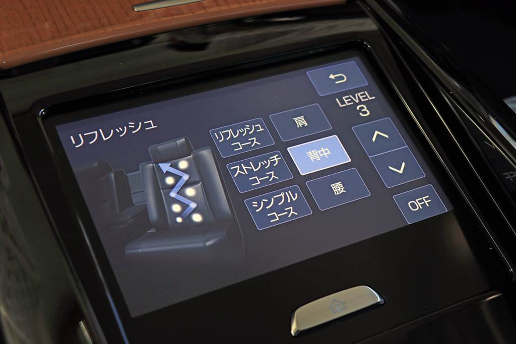 匯集日本傳統工藝與美意識的巔峰，Toyota Century 5.0 V8 Hybrid 日本試駕