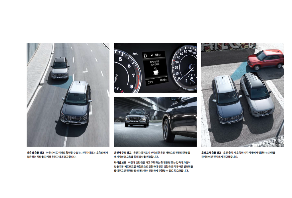 67.9 萬起三等級，Hyundai Venue 1.6 SmartStream 開始預接單、9月正式上市