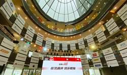 想體驗5G?關鍵5大問題幫你一次解答