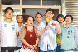 邁訪溼地 蓁掃市場 政主打經濟