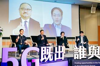 貿協打造國際遊戲產業交流平台 5G開台有助台灣遊戲產業上衝800億元