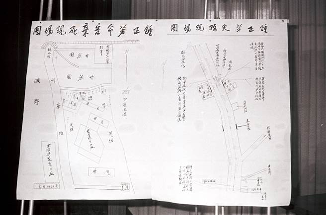 屏东美和中学女生锺正芳命案，经专案小组286天侦查，十四日宣告破案，高雄县警察局将依强暴、杀人、弃尸等罪嫌，将凶嫌黄崑虎移送法办。(中时资料照）