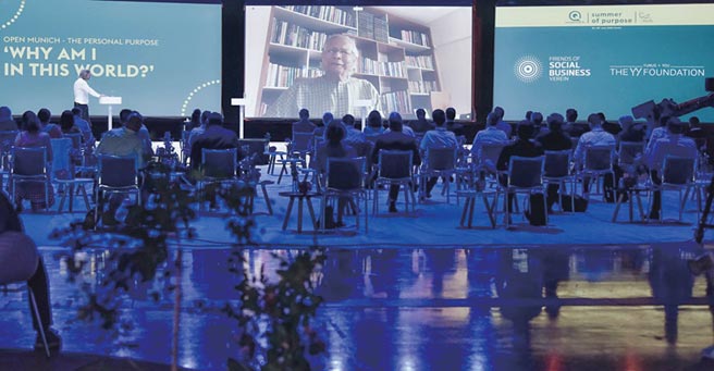 諾貝爾和平獎得主穆罕默德．尤努斯博士以數位型式舉辦第十屆「社會型企業世界年會」。圖／尤努斯基金會提供