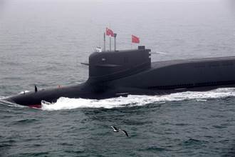 軍聞集錦》全球積極佈局提升潛艦戰力 陸蓄勢掌控印度洋