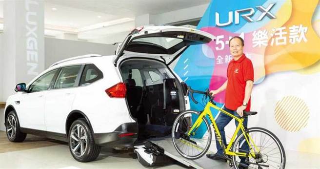 裕隆自主品牌納智捷發表「URX 5+1樂活款」多功能運動休旅車，納智捷總經理蔡文榮親自站台，宣示品牌持續在台營運深耕。（圖／業者提供）