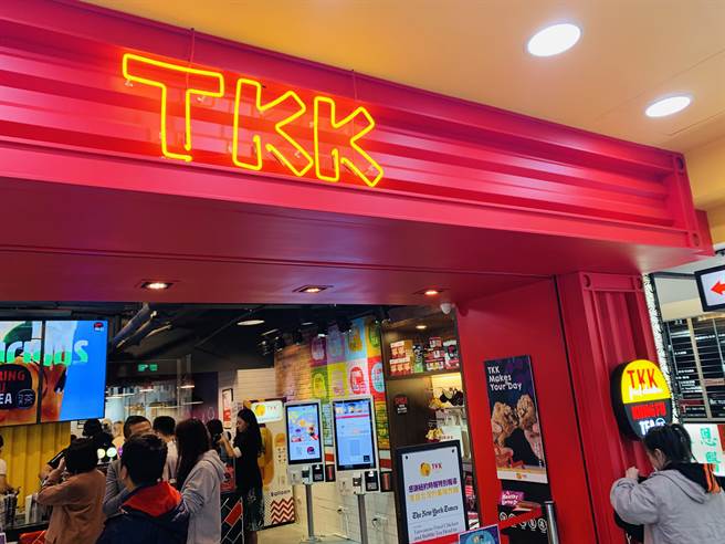 速食店竞争激烈，顶呱呱如何在市场立足(图/中时资料照/吴奕萱摄)
