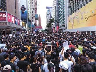 香港國安法實施 台派聯盟發聲明籲修改國號