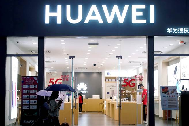 美国的新制裁进一步切断了华为获取美国重要技术的管道，专家分析，此举将让华为5G业务暴露在「严重危险」之中，华为最快明年初可能就无法供应5G设备。（资料照／路透社）