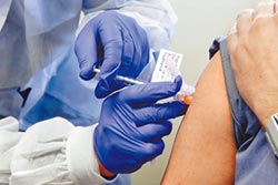 二期試驗成功 高風險族群先接種