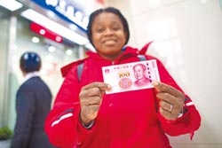 下半年投資標的 債優於股