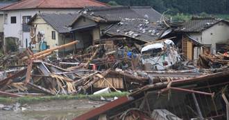 暴雨狂掃九州！發布最嚴重大雨特報　長崎、佐賀、福岡進入第5級警戒