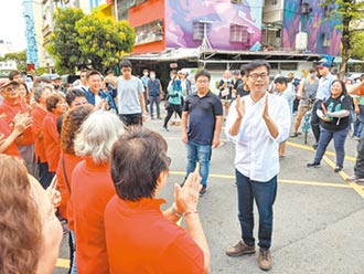 邁提班班有冷氣 蓁酸跟韓風