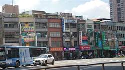 買透天化糞池在下方飄惡臭 憂畢生積蓄泡湯網曝解法