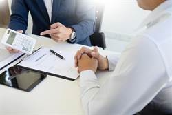 元大人壽調降保單借款利率 挺紓困政策