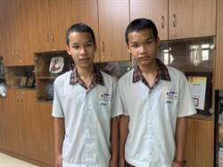 文武雙全雙胞胎兄弟 成功免試錄取理想學校