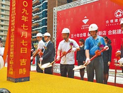 市府代拆釘子戶 2周後動土