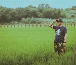 城市青農──王宣智 「為臺北留下最後一片稻田」