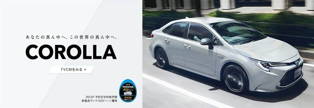 2020 上半年度日本新車銷售排行出爐，受疫情影響普遍下滑、Toyota Raize 奪得第一！