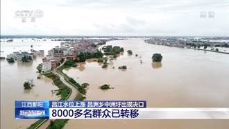 暴雨肆虐 江西鄱陽湖昌江大堤潰決 洪水漫淹15村