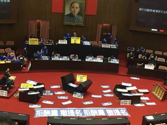 獨》國民黨力阻陳菊進立院 不排除強攻或赴府示威