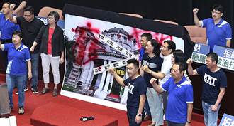 黄心华》监察院不能姓党