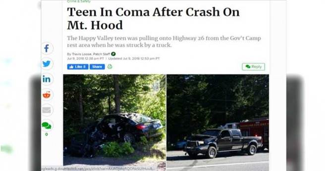 奧勒岡州當地數家媒體，當時都報導了這場重大車禍。（圖／翻攝自Patch.com）