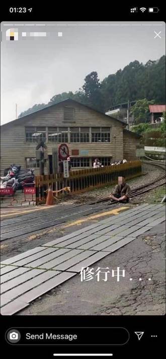 離譜！男子在林鐵軌道上打坐 還po網自稱世界奇觀