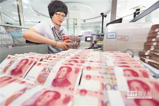 外資認為，人民幣未來12個月將大幅升值。（新華社）